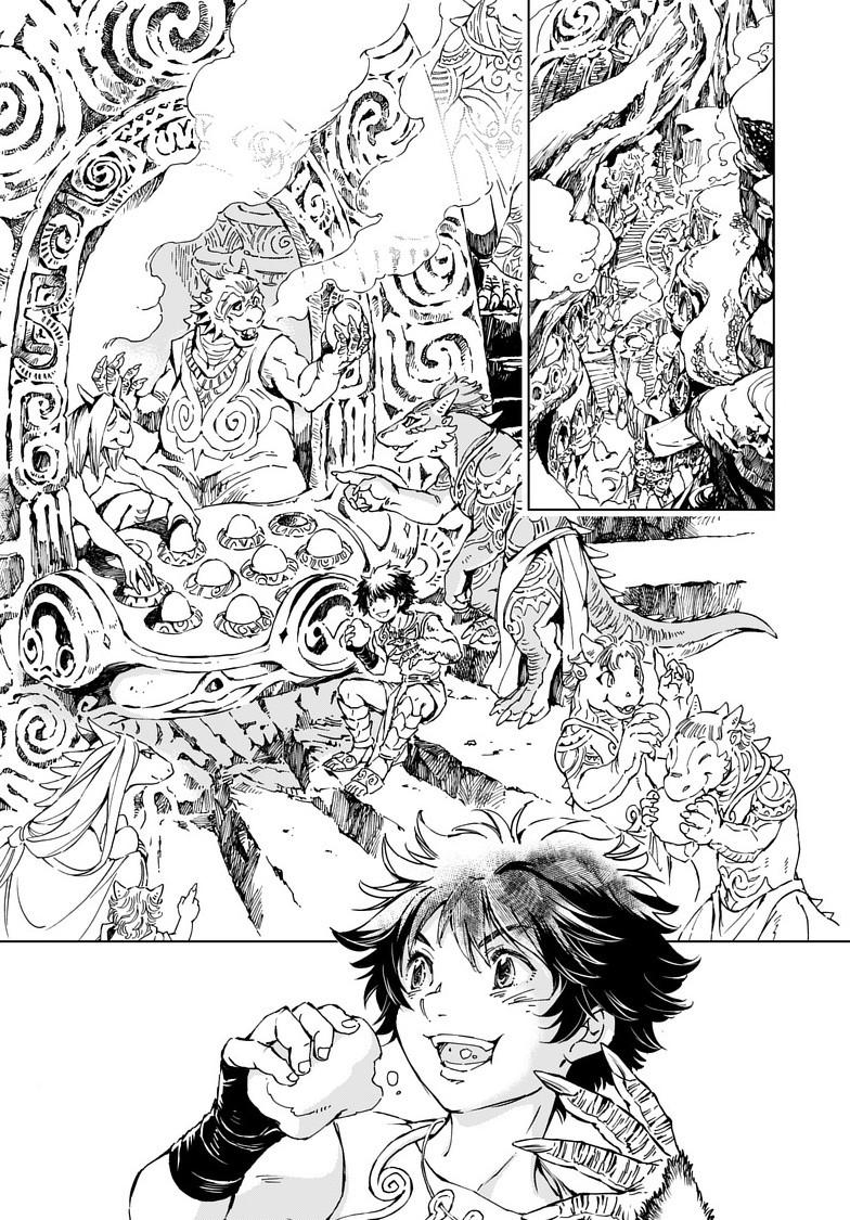 Kamudo Chapter 5.2 12