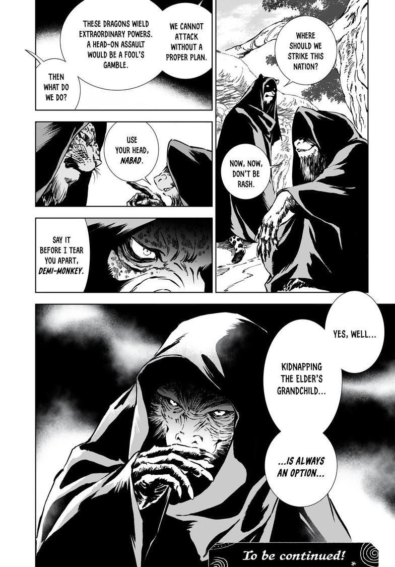 Kamudo Chapter 5.2 17