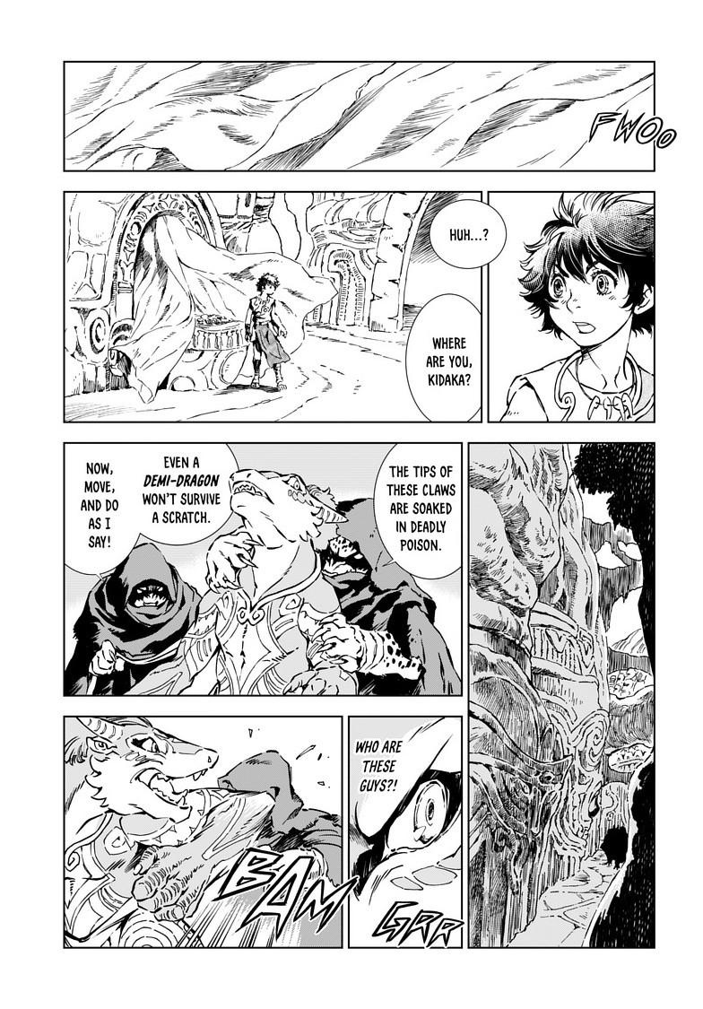 Kamudo Chapter 6.1 5