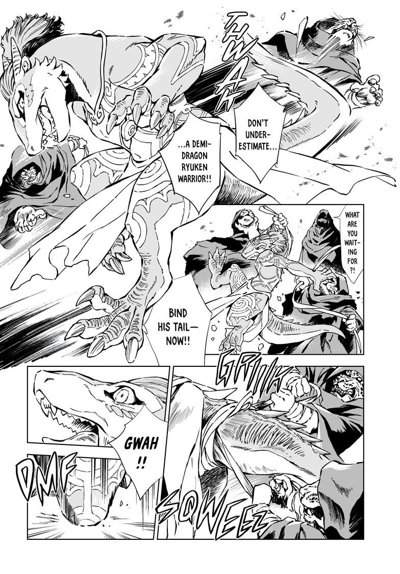 Kamudo Chapter 6.1 6