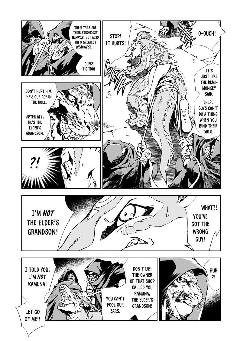 Kamudo Chapter 6.1 7