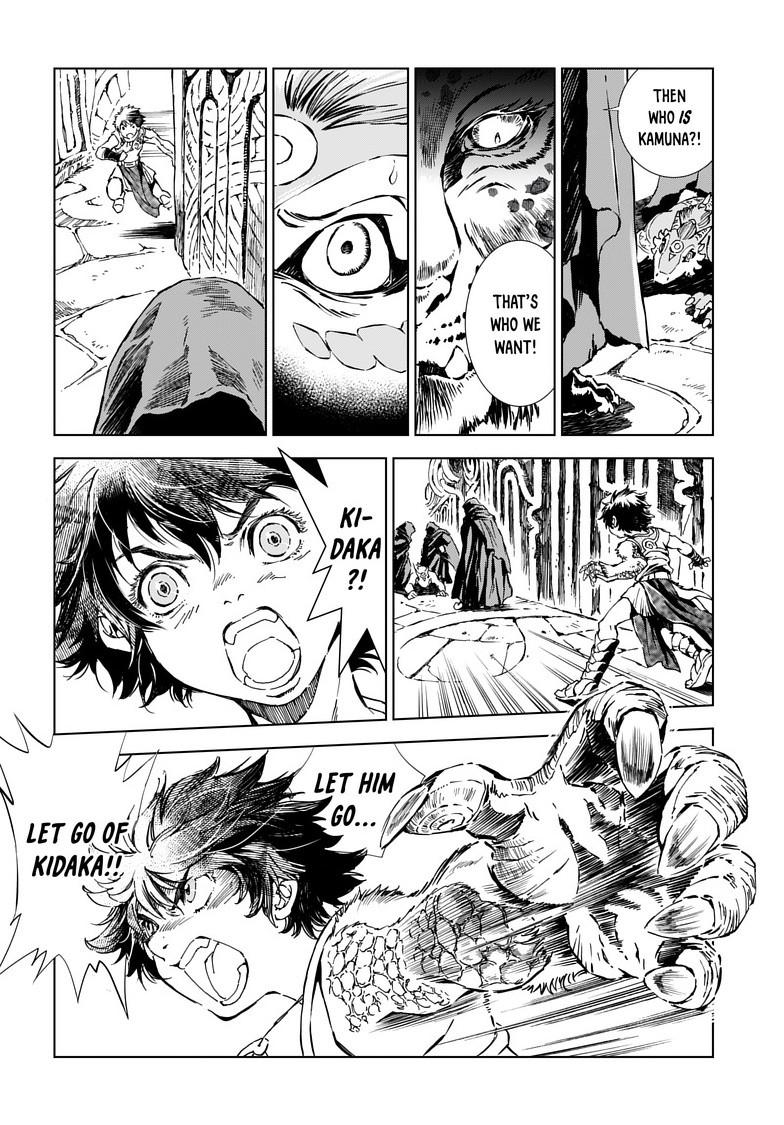 Kamudo Chapter 6.1 8