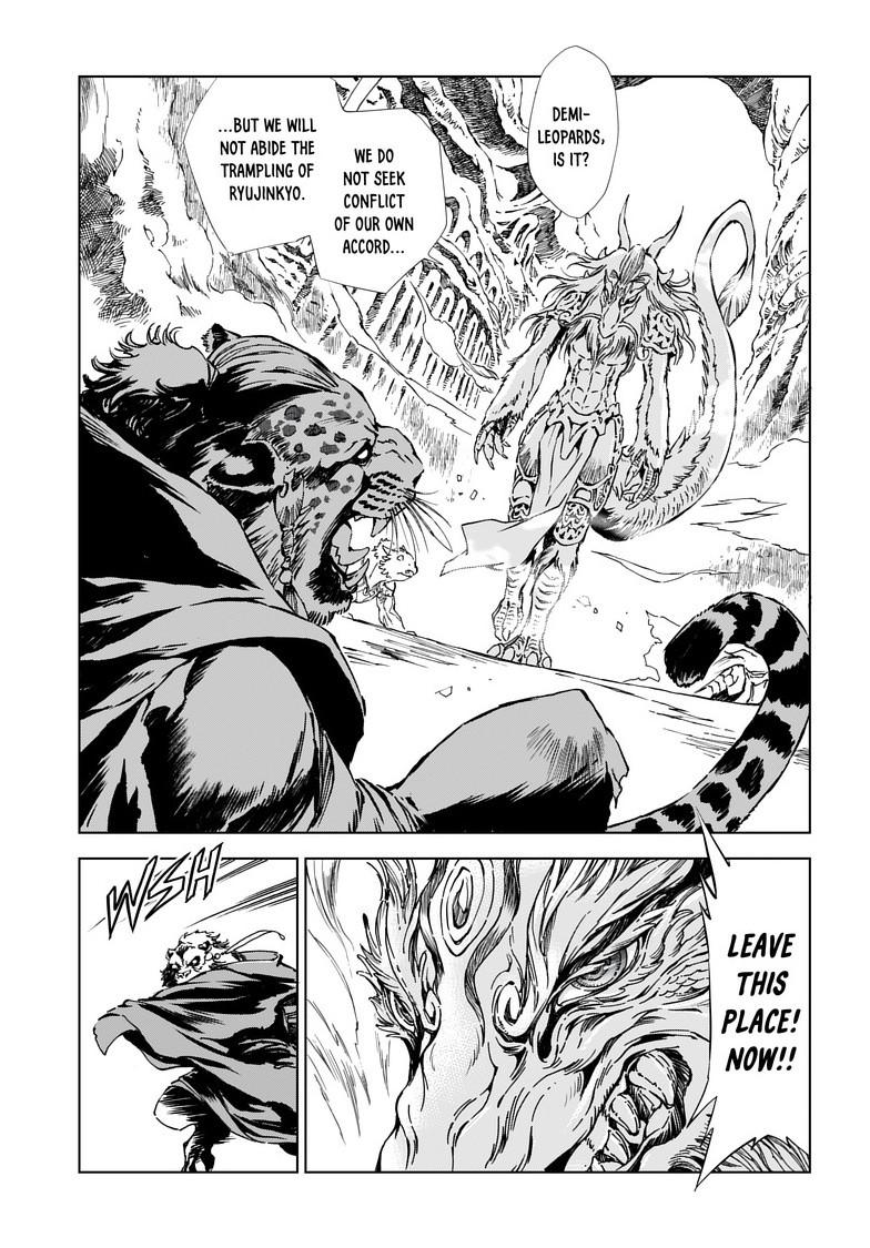 Kamudo Chapter 6.1 13