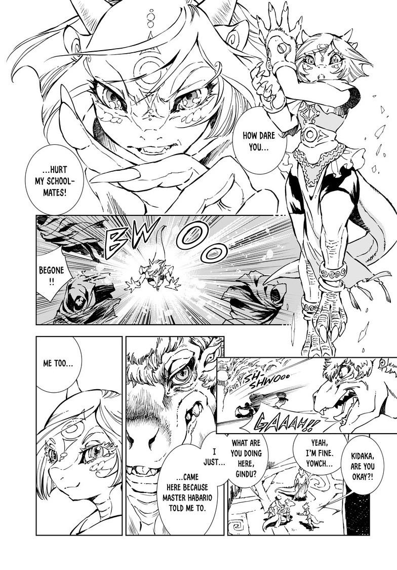 Kamudo Chapter 6.1 15