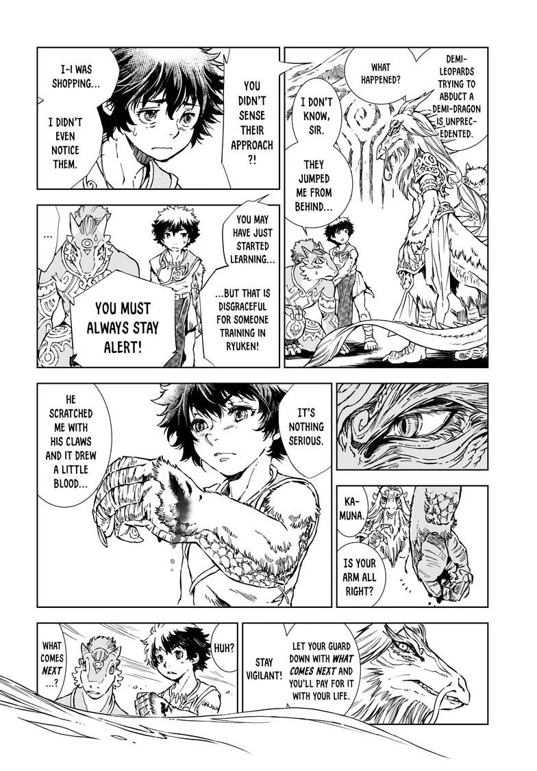 Kamudo Chapter 6.1 16