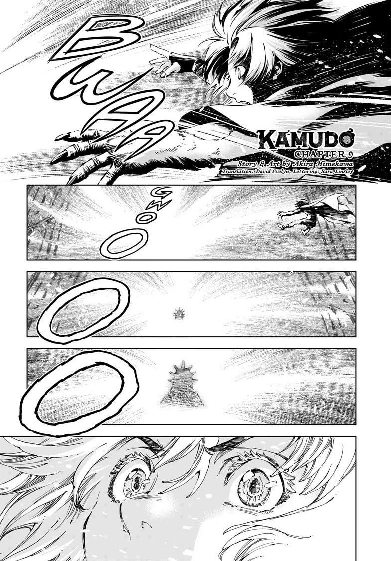 Kamudo Chapter 9 2
