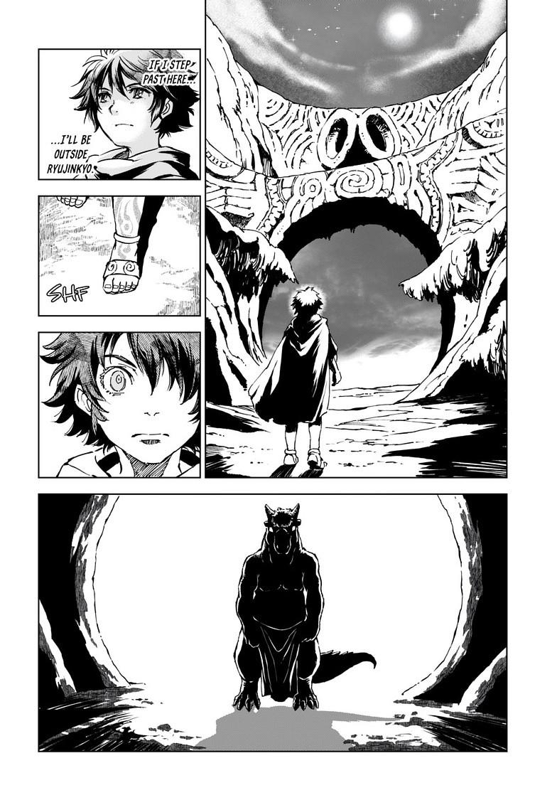 Kamudo Chapter 9 18