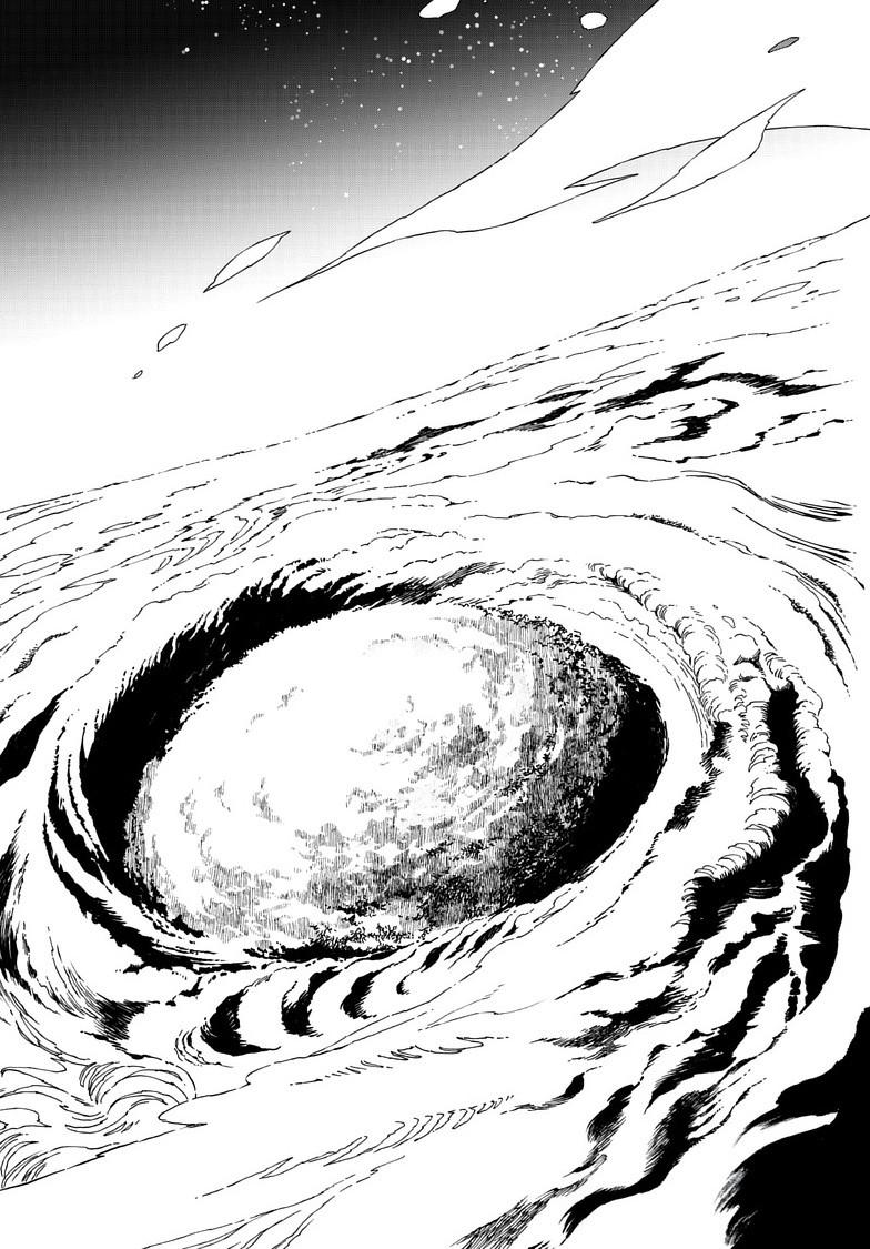 Kamudo Chapter 10.1 8