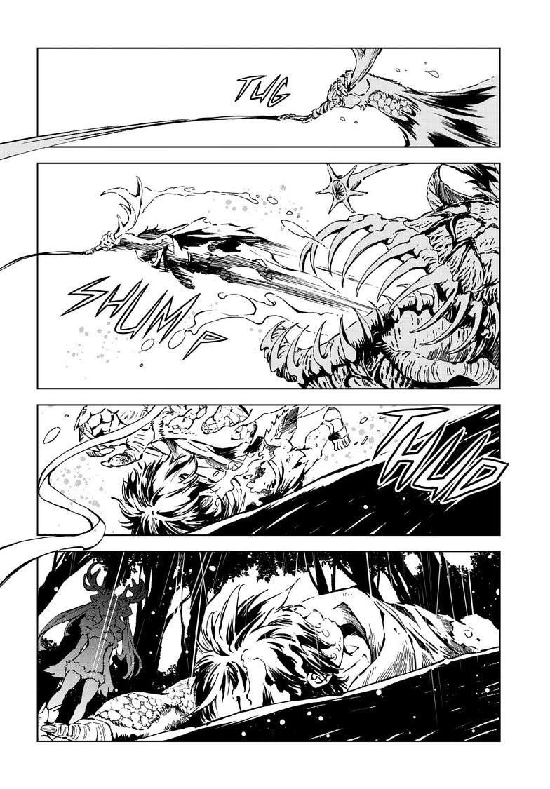 Kamudo Chapter 10.1 18