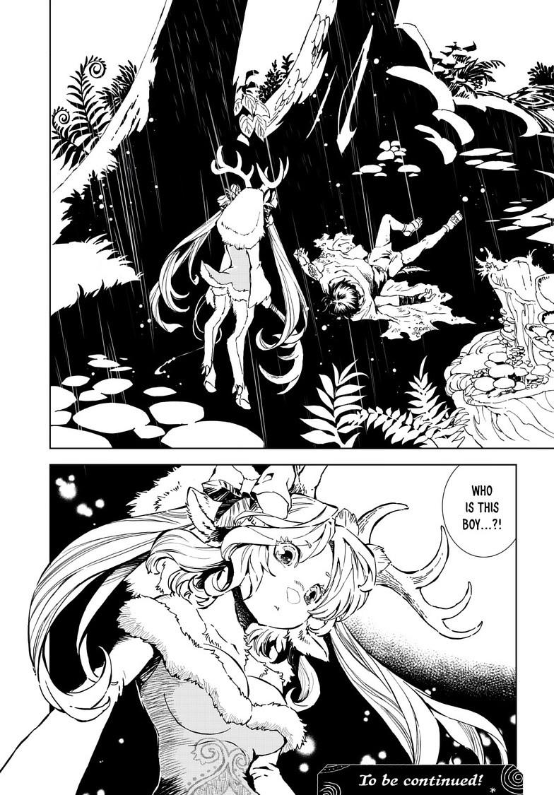 Kamudo Chapter 10.1 19