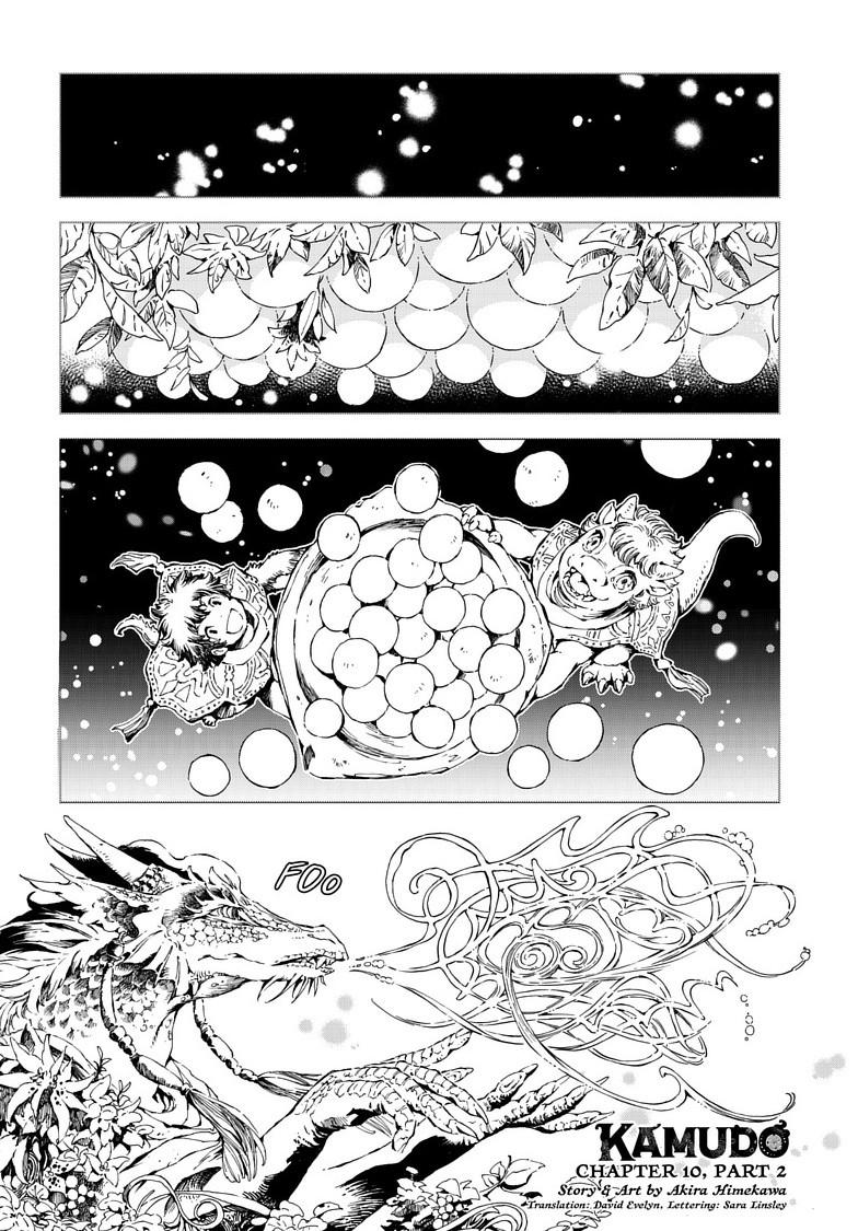 Kamudo Chapter 10.2 2