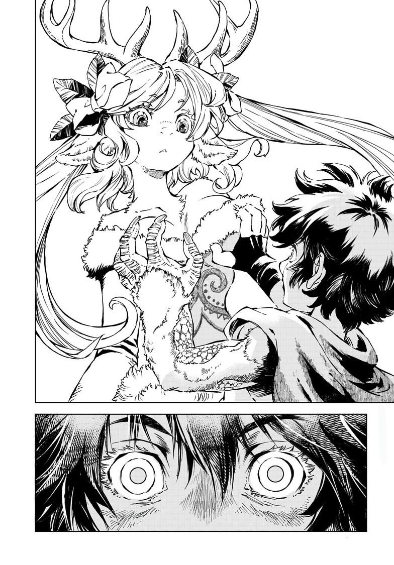 Kamudo Chapter 10.2 5