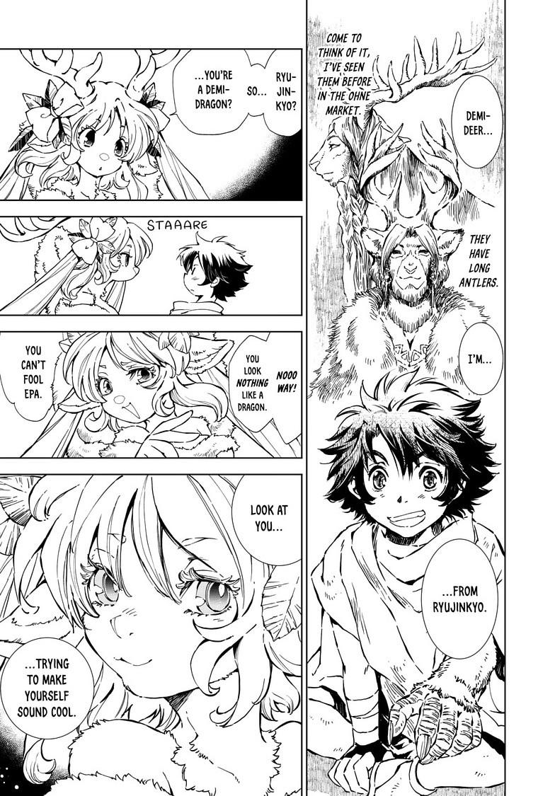 Kamudo Chapter 10.2 8