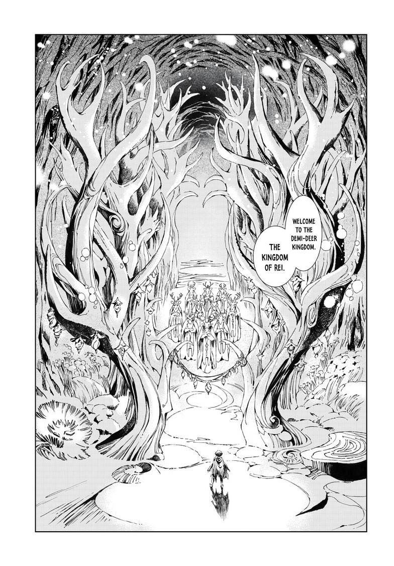 Kamudo Chapter 10.2 13