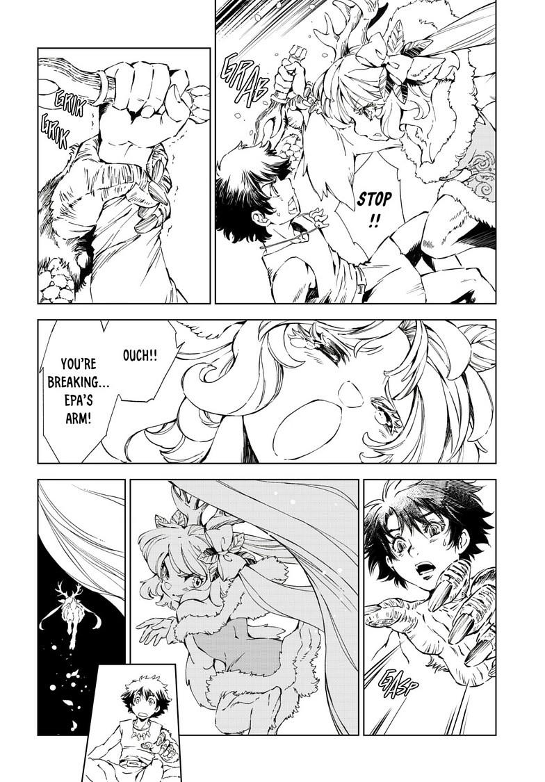 Kamudo Chapter 11.1 4