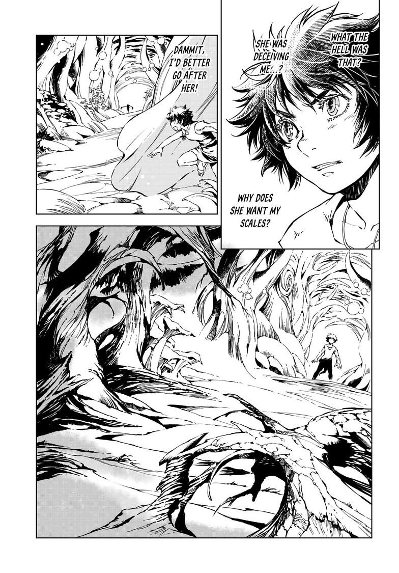 Kamudo Chapter 11.1 5