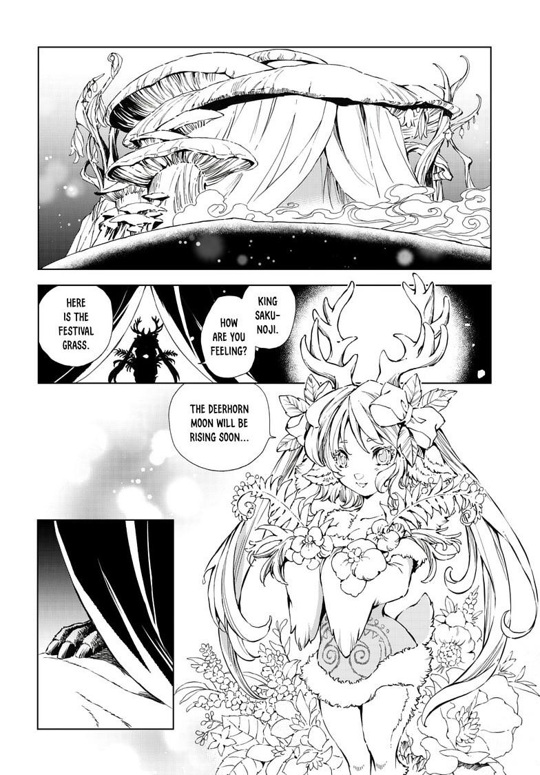 Kamudo Chapter 11.1 8