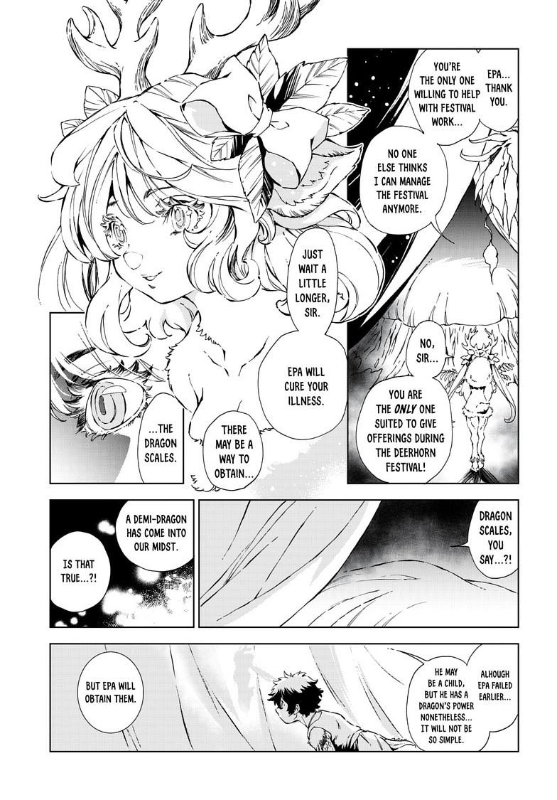 Kamudo Chapter 11.1 9