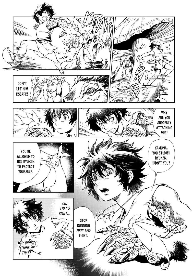 Kamudo Chapter 11.1 12