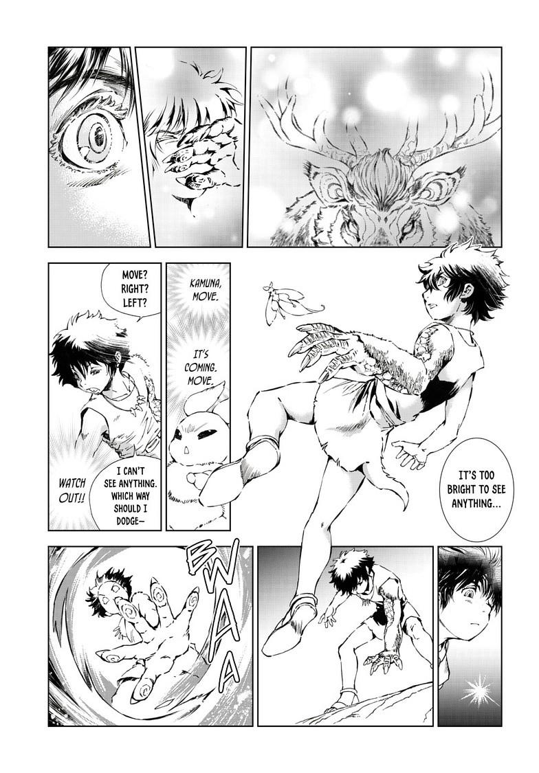 Kamudo Chapter 11.1 15