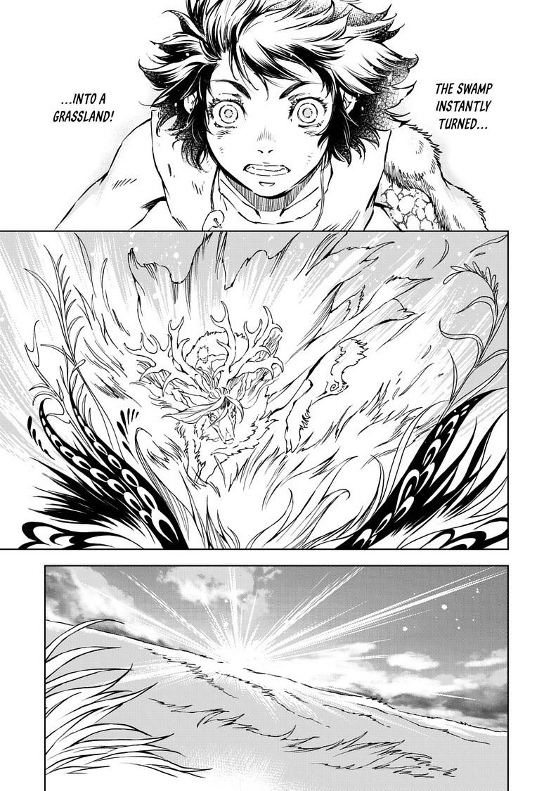 Kamudo Chapter 13.2 2