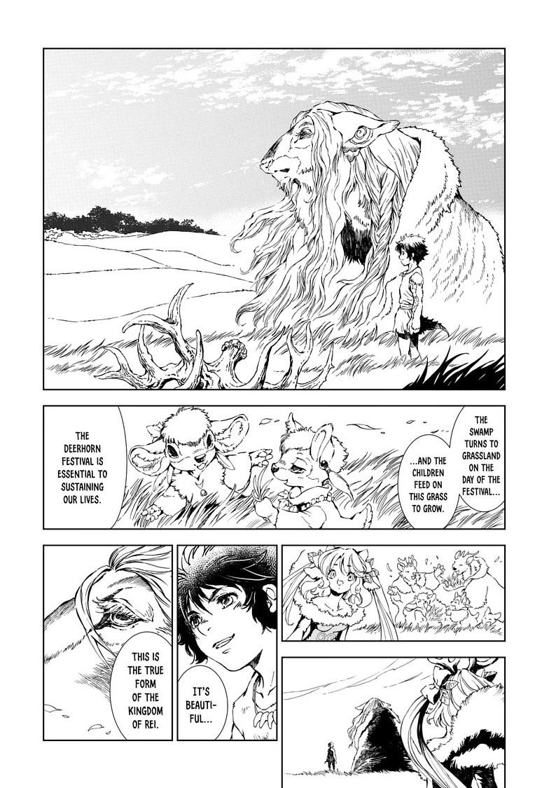 Kamudo Chapter 13.2 3