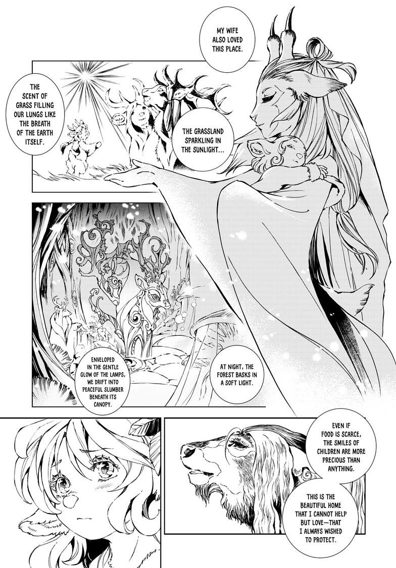 Kamudo Chapter 13.2 4