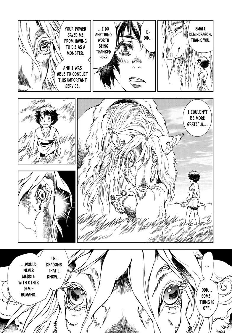 Kamudo Chapter 13.2 5