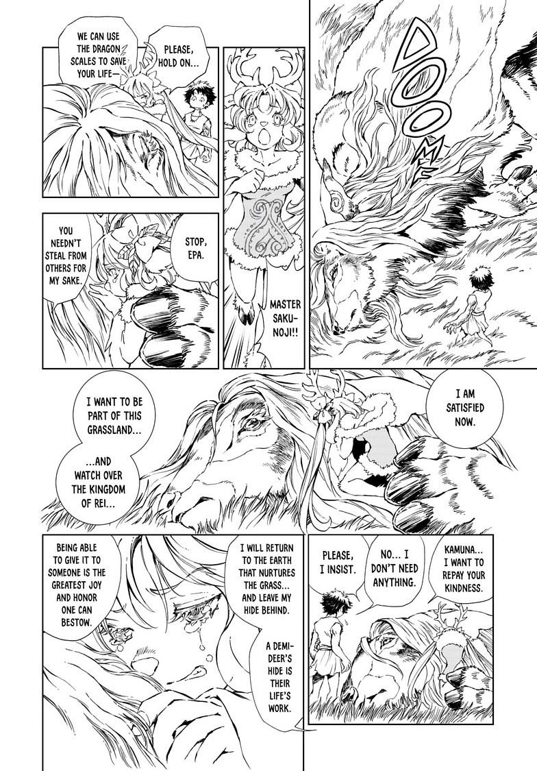 Kamudo Chapter 13.2 7