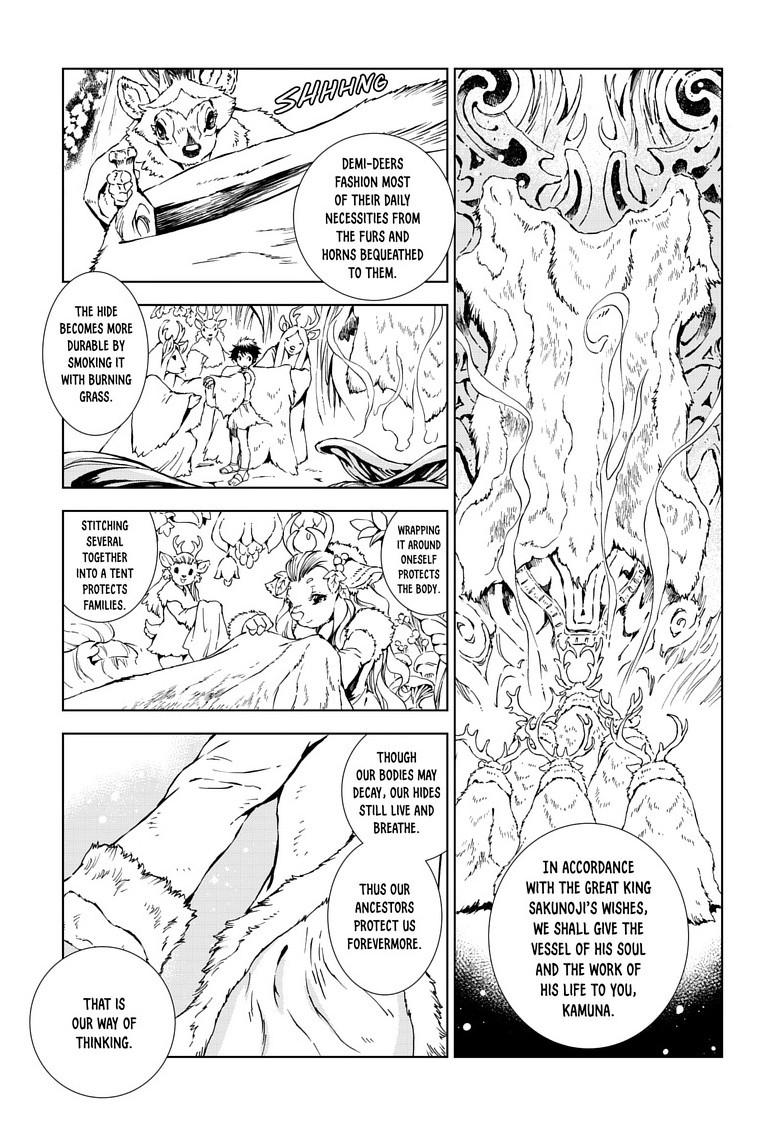 Kamudo Chapter 13.2 10