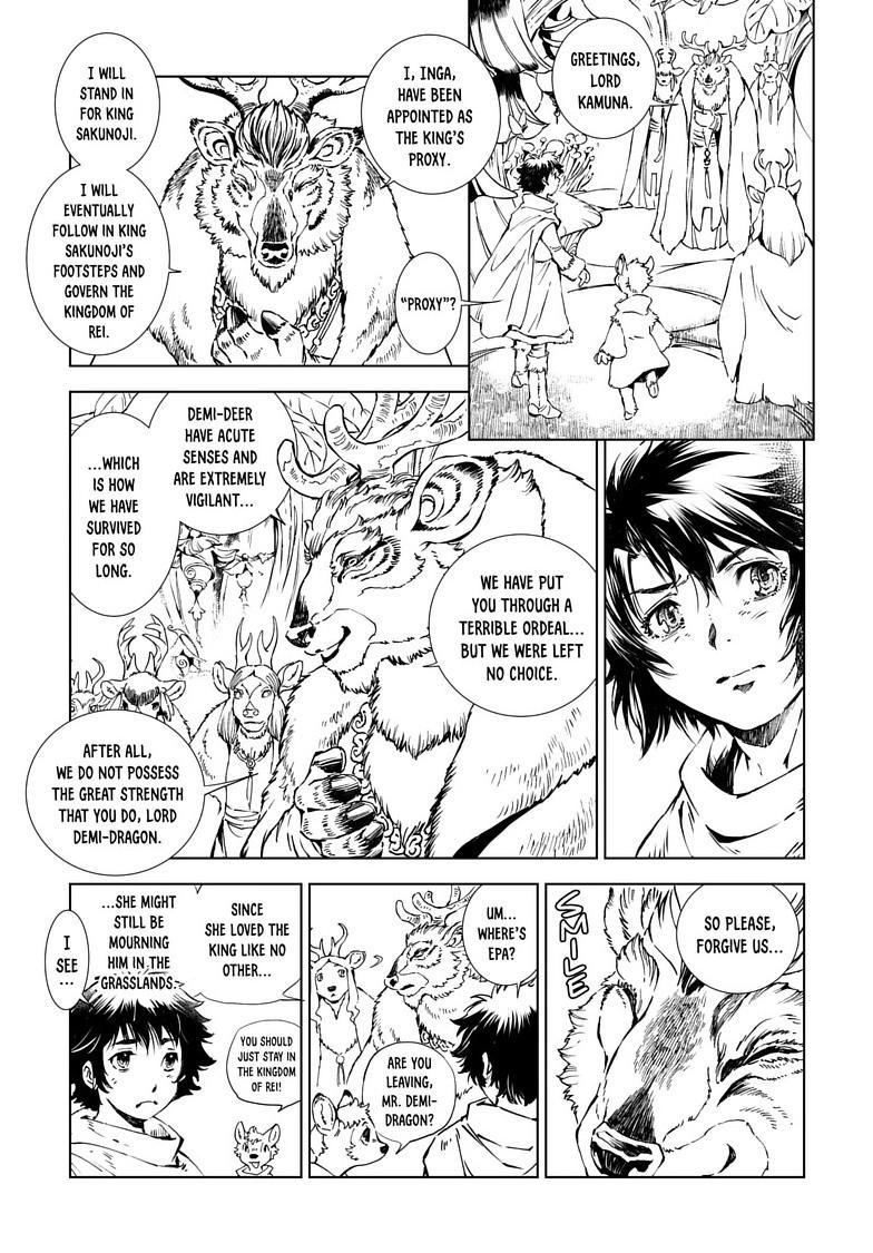 Kamudo Chapter 13.2 12