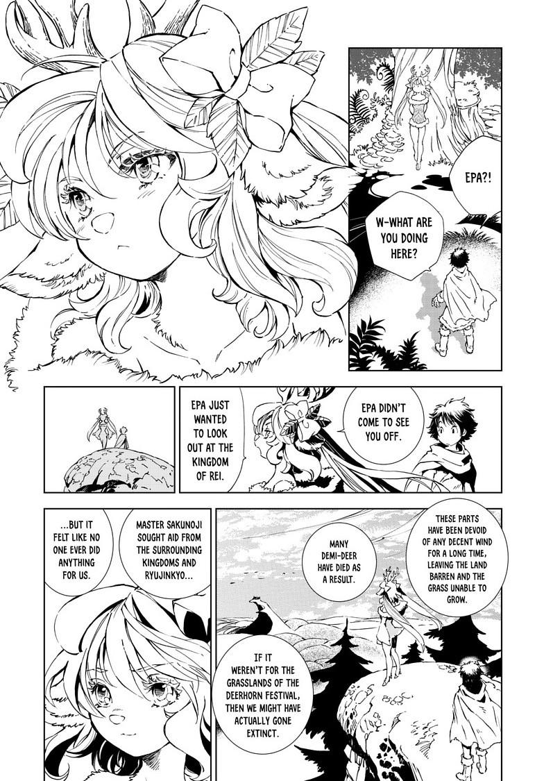 Kamudo Chapter 13.2 14