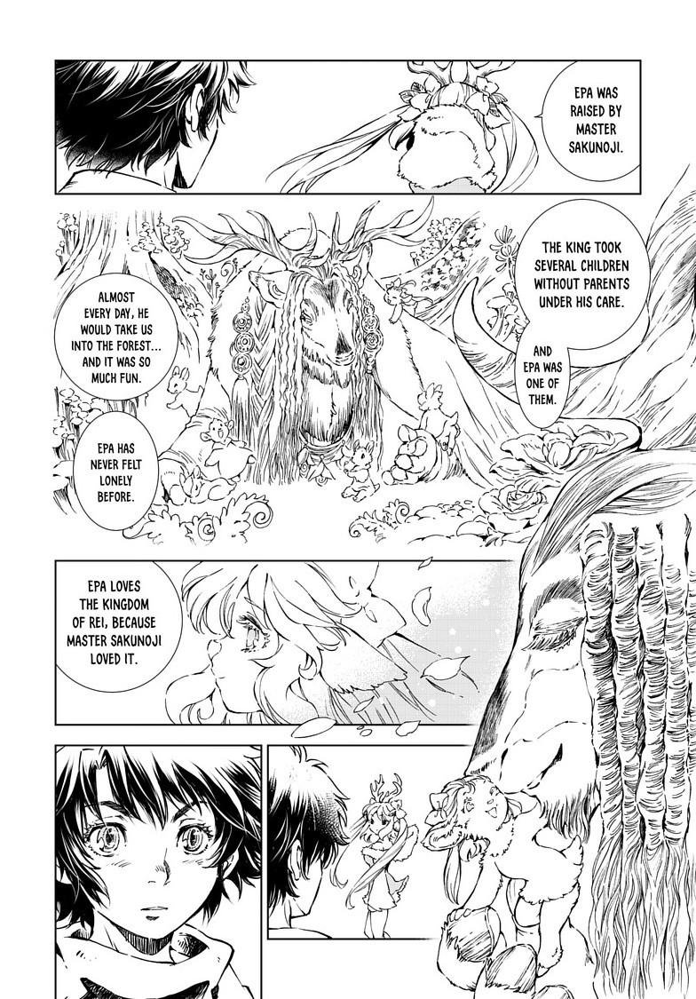 Kamudo Chapter 13.2 15