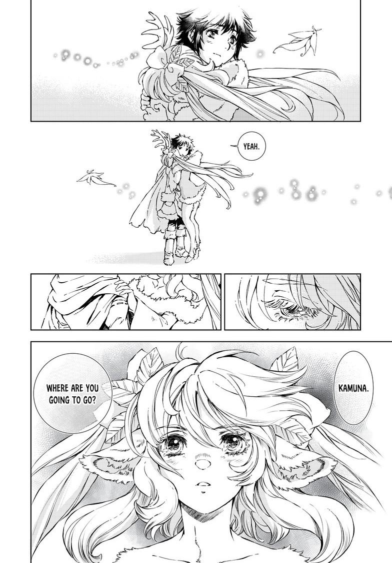 Kamudo Chapter 13.2 17