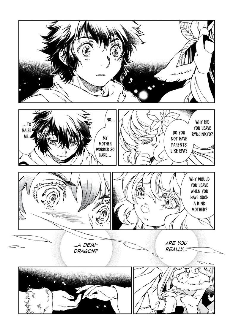 Kamudo Chapter 13.2 18