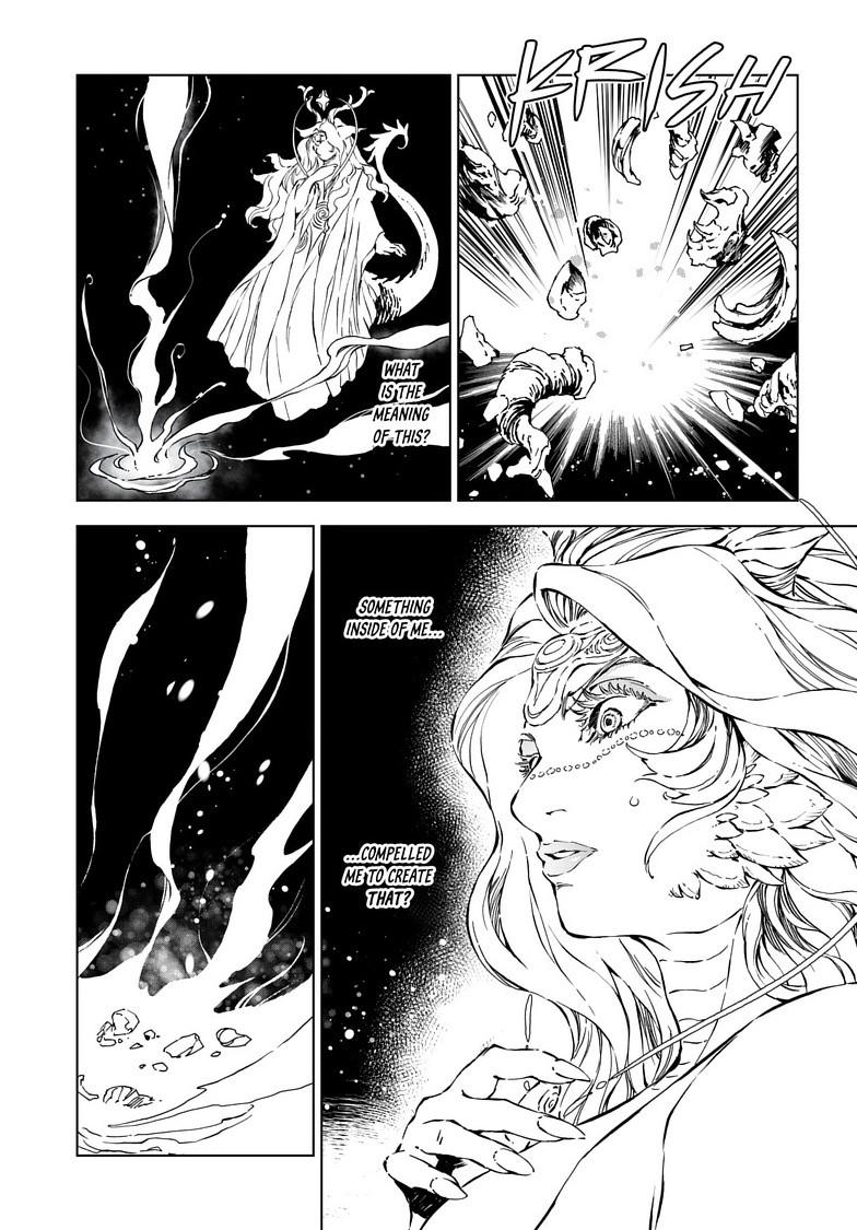 Kamudo Chapter 14.1 5