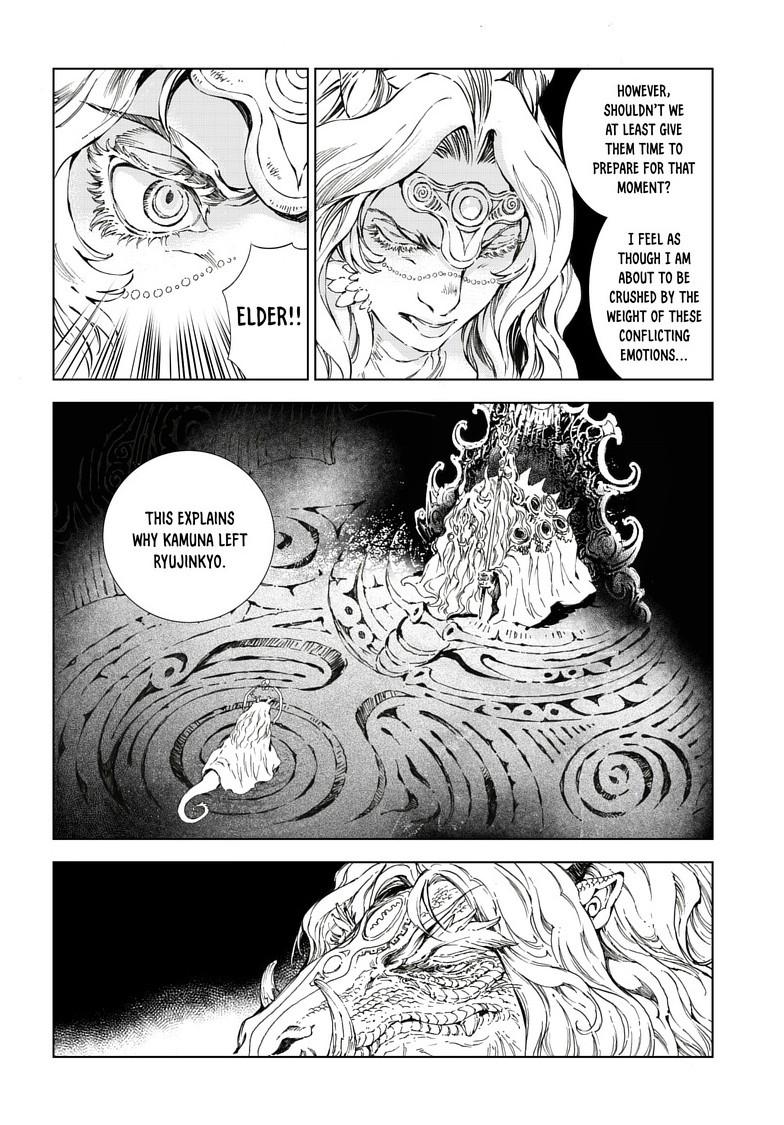 Kamudo Chapter 14.1 8