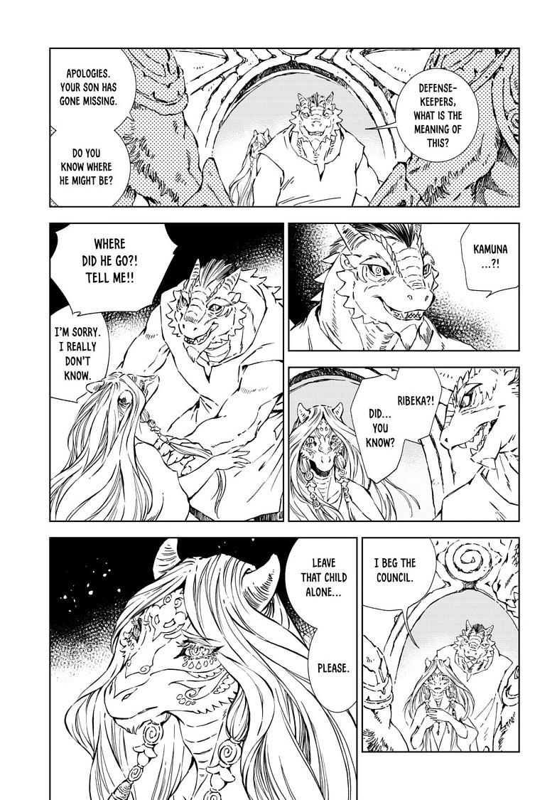 Kamudo Chapter 14.2 7