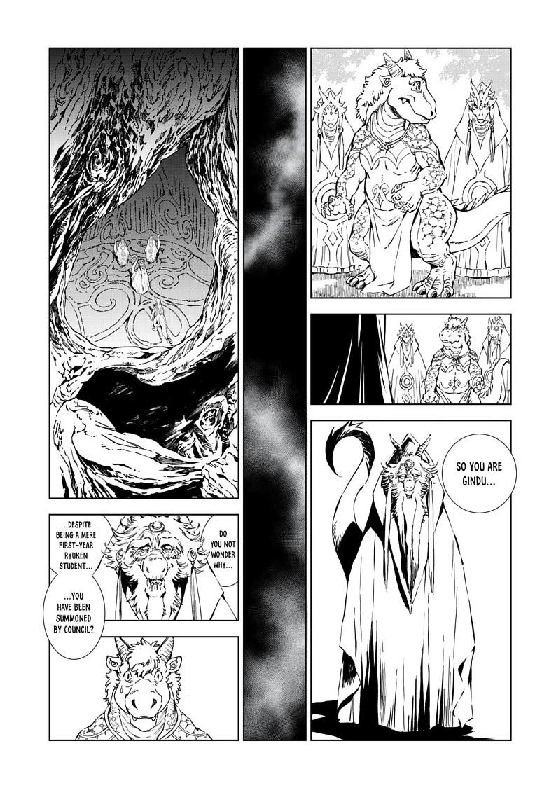 Kamudo Chapter 14.2 11