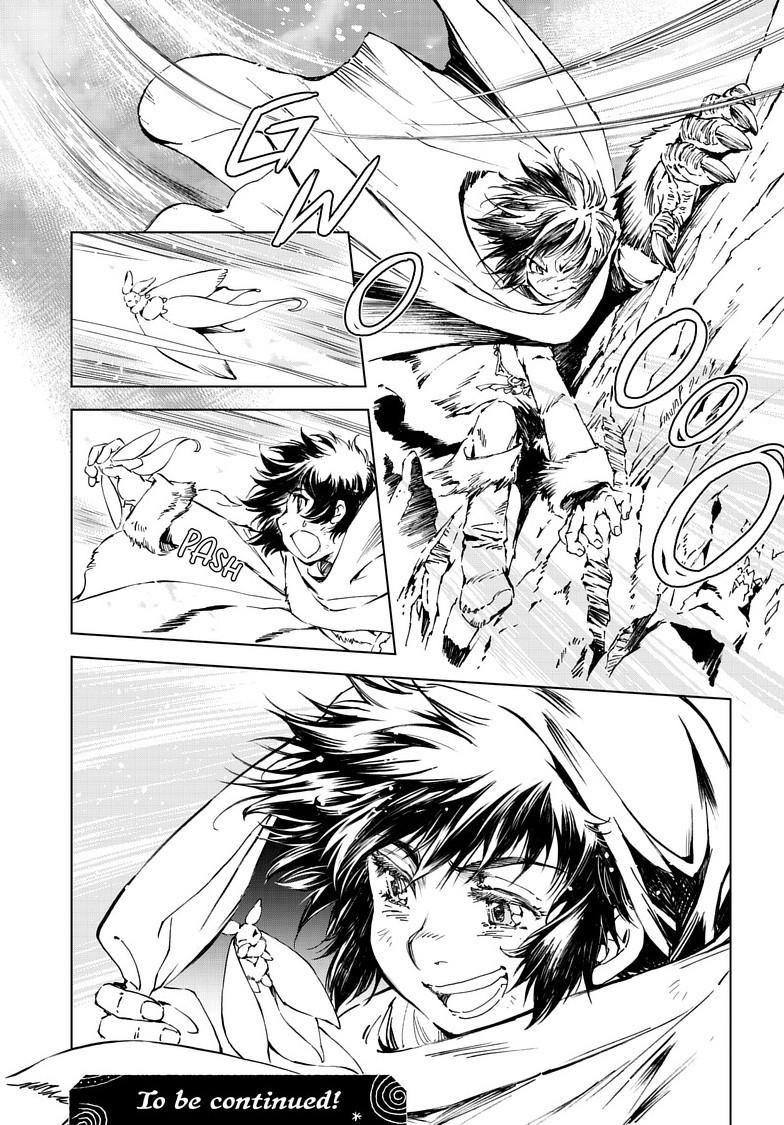 Kamudo Chapter 14.2 17