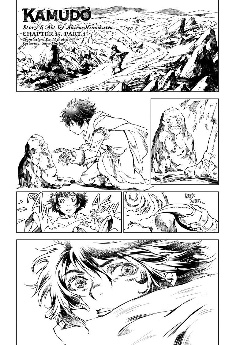 Kamudo Chapter 15.1 2
