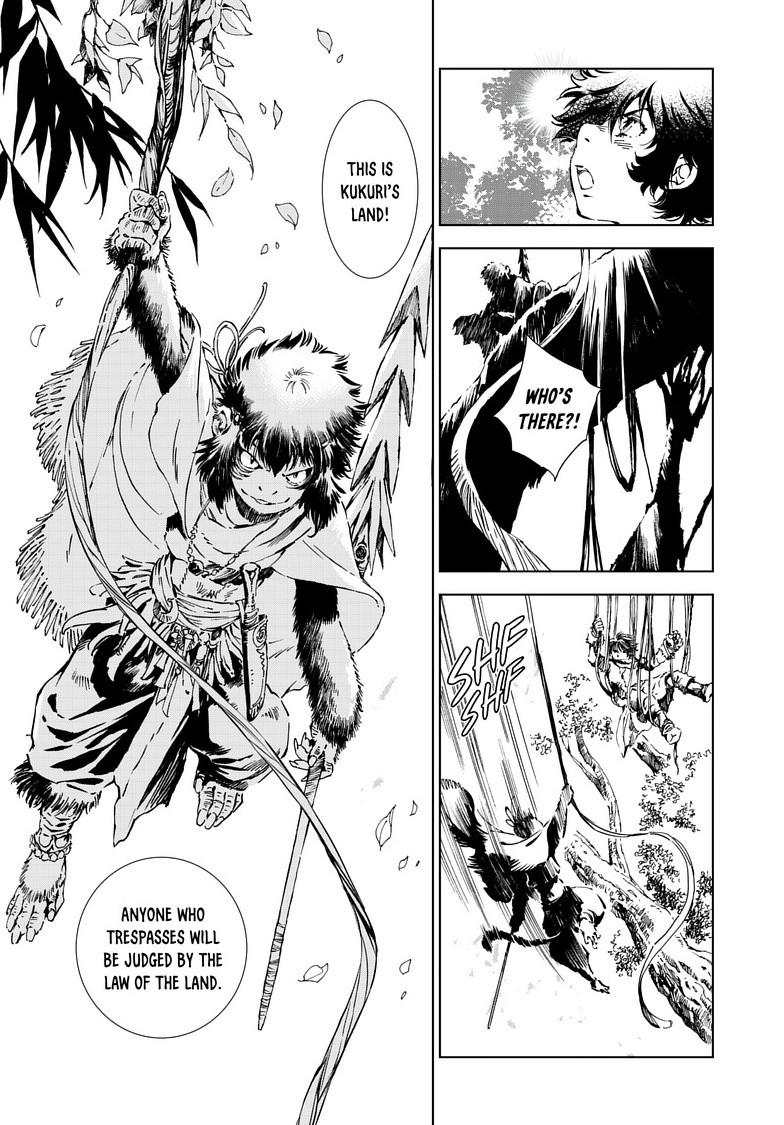 Kamudo Chapter 15.1 6