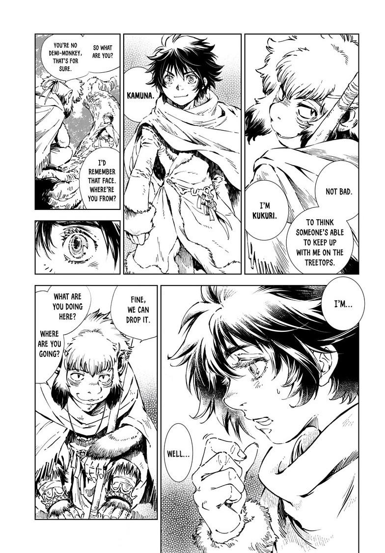 Kamudo Chapter 15.1 13