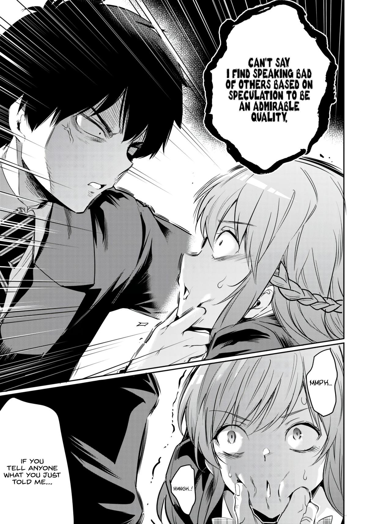 Kankin Ou Chapter 14 24