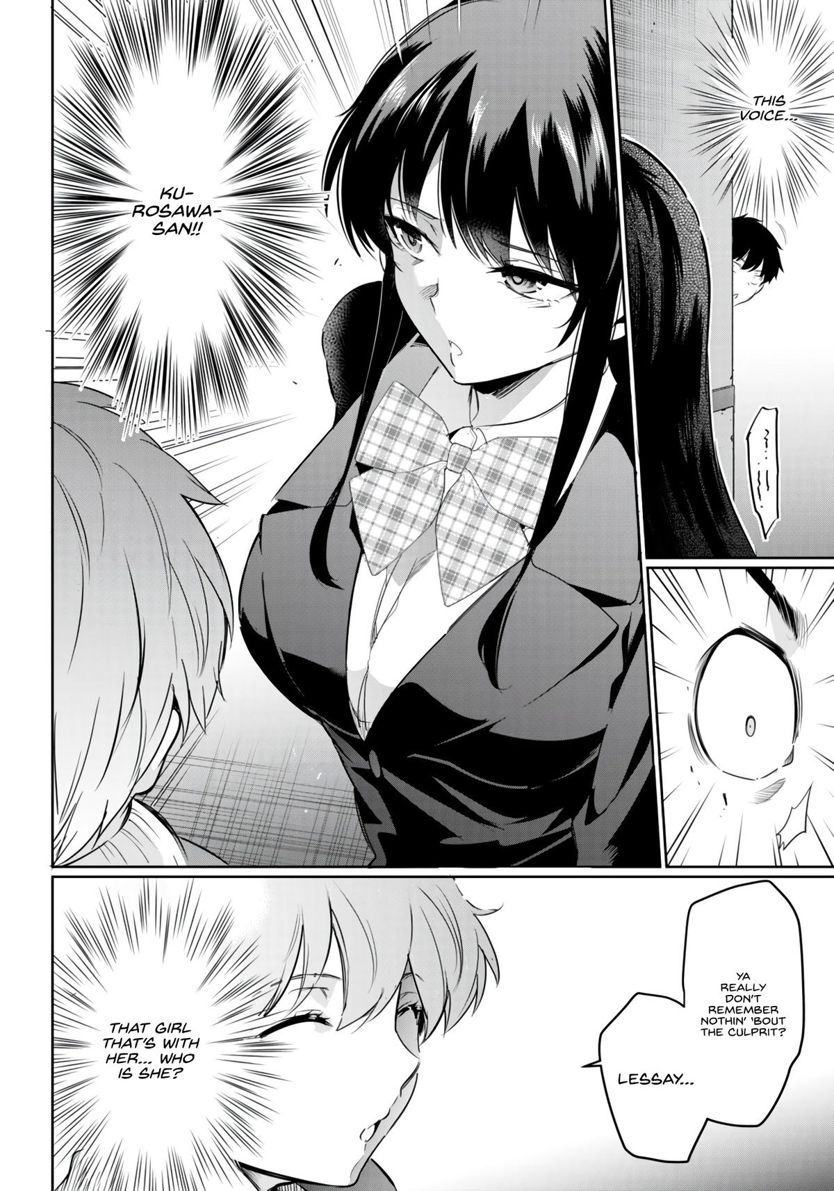 Kankin Ou Chapter 14 31