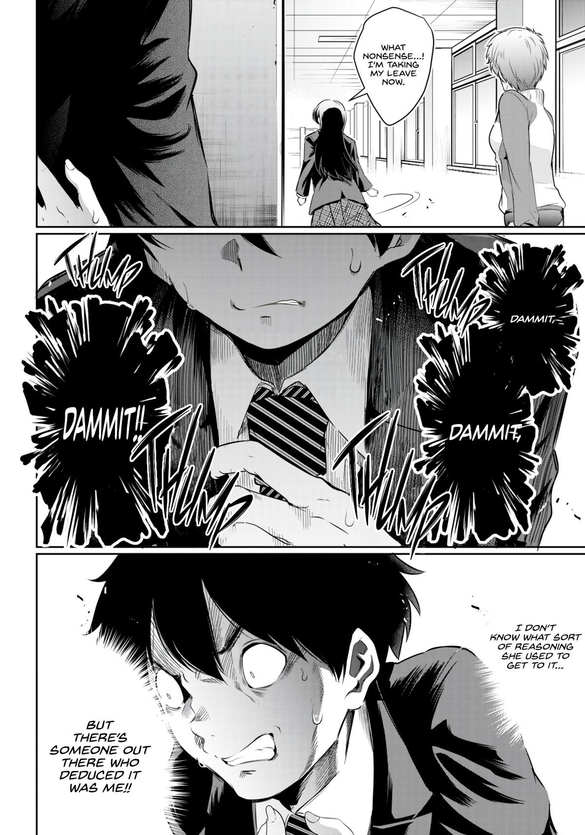 Kankin Ou Chapter 14 33