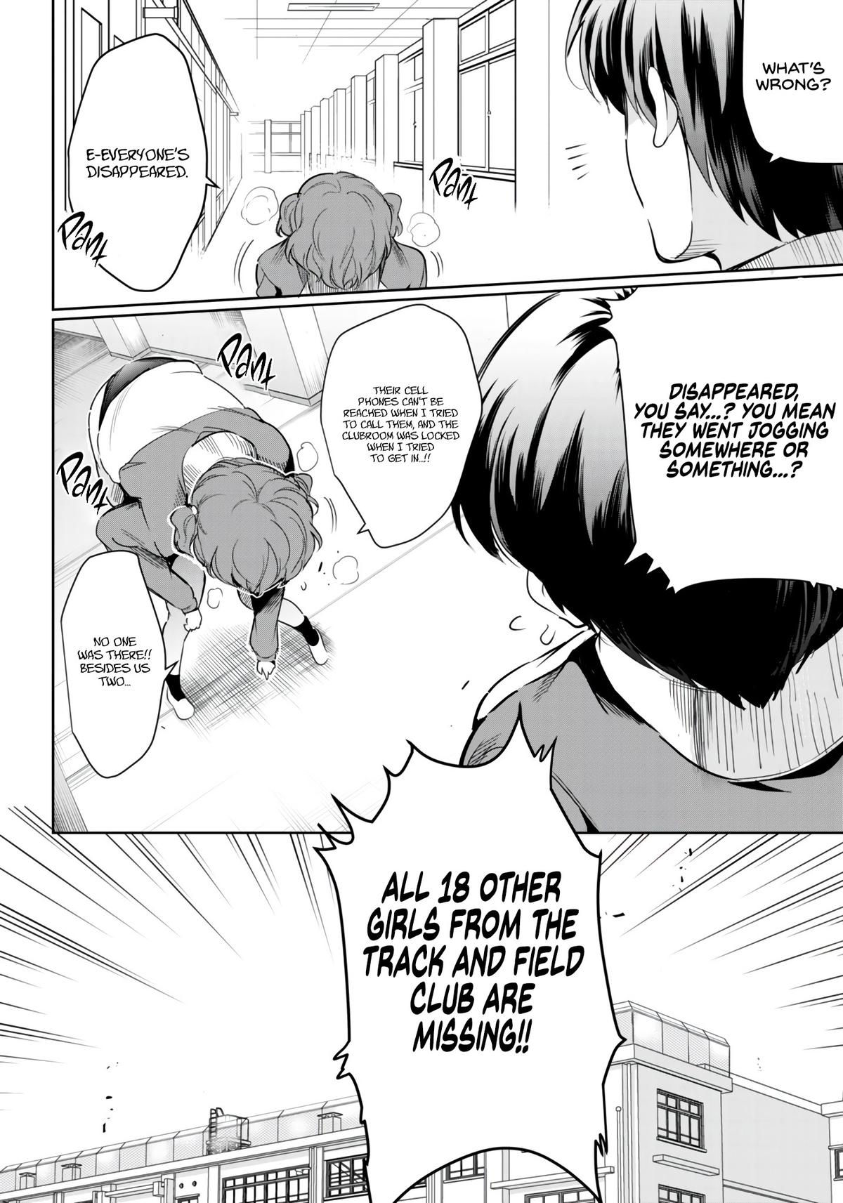 Kankin Ou Chapter 14 37