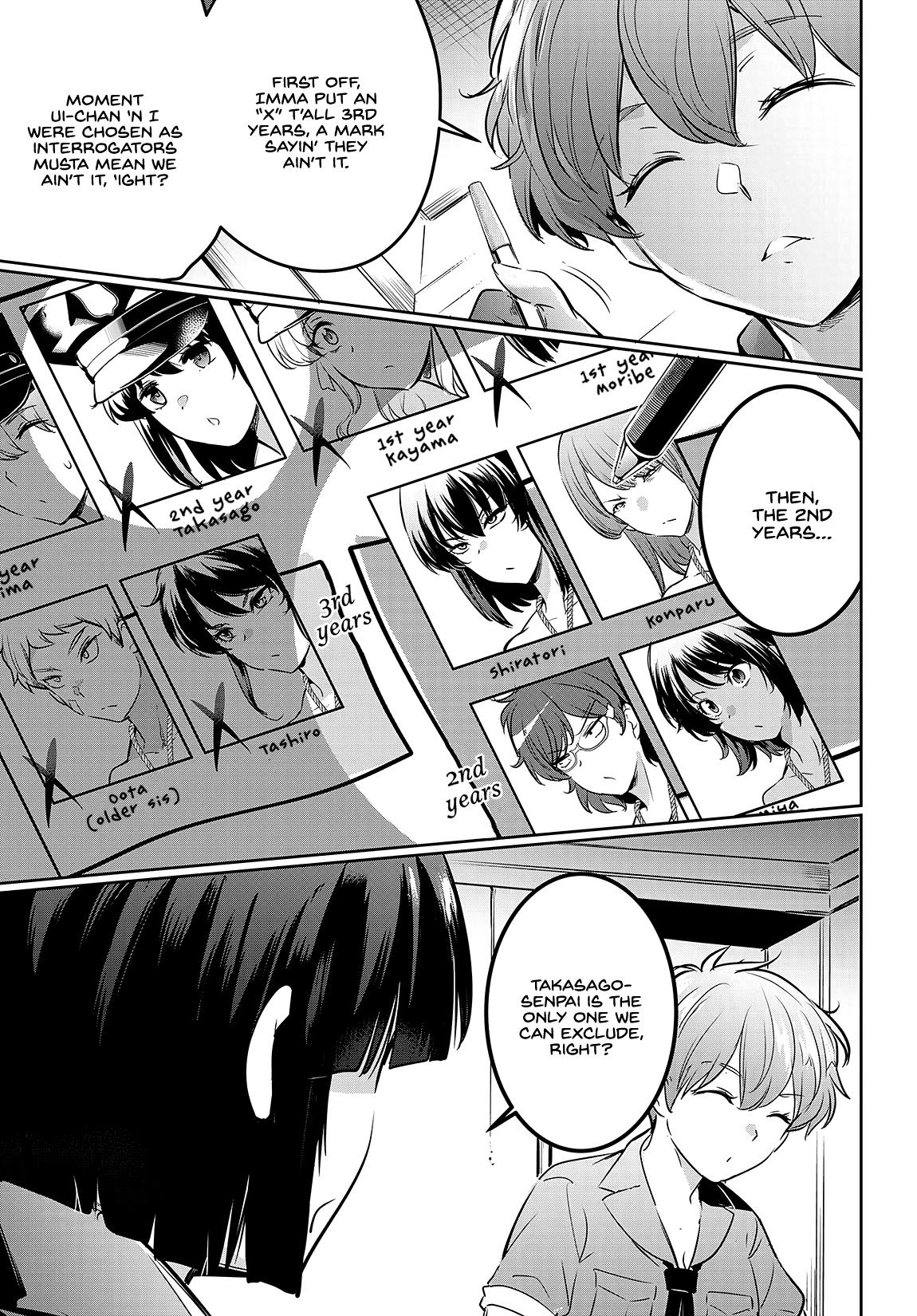 Kankin Ou Chapter 19 8