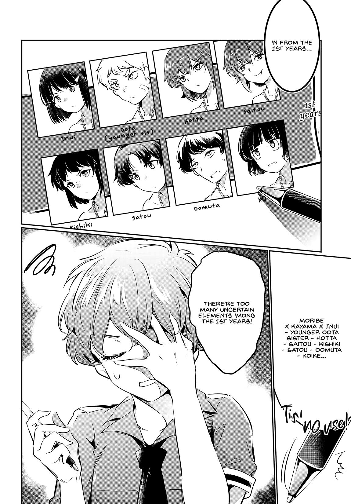 Kankin Ou Chapter 19 9