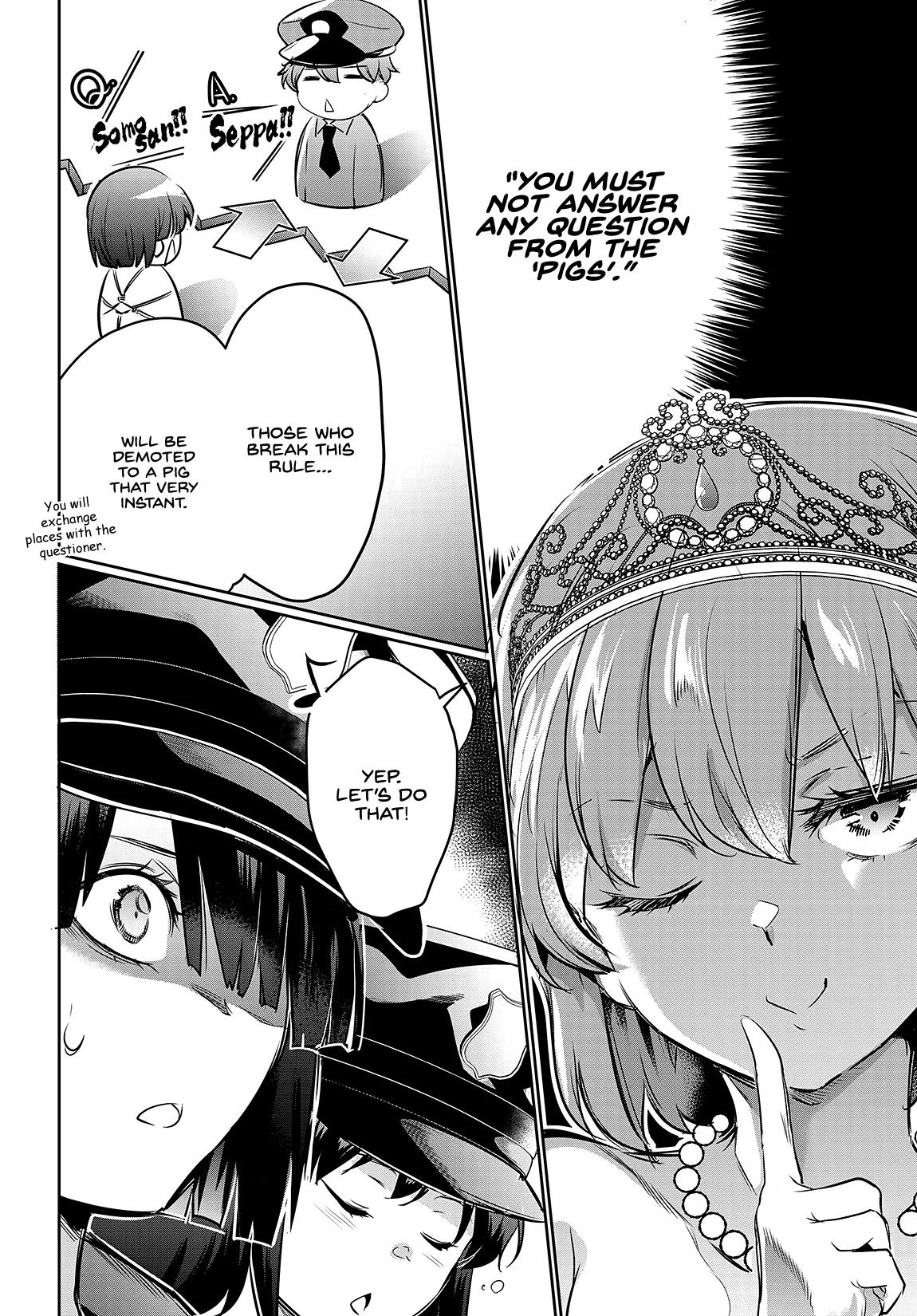 Kankin Ou Chapter 19 19